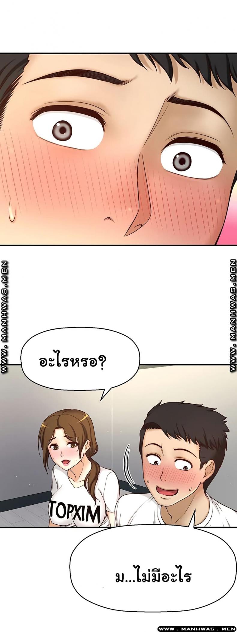 page-89