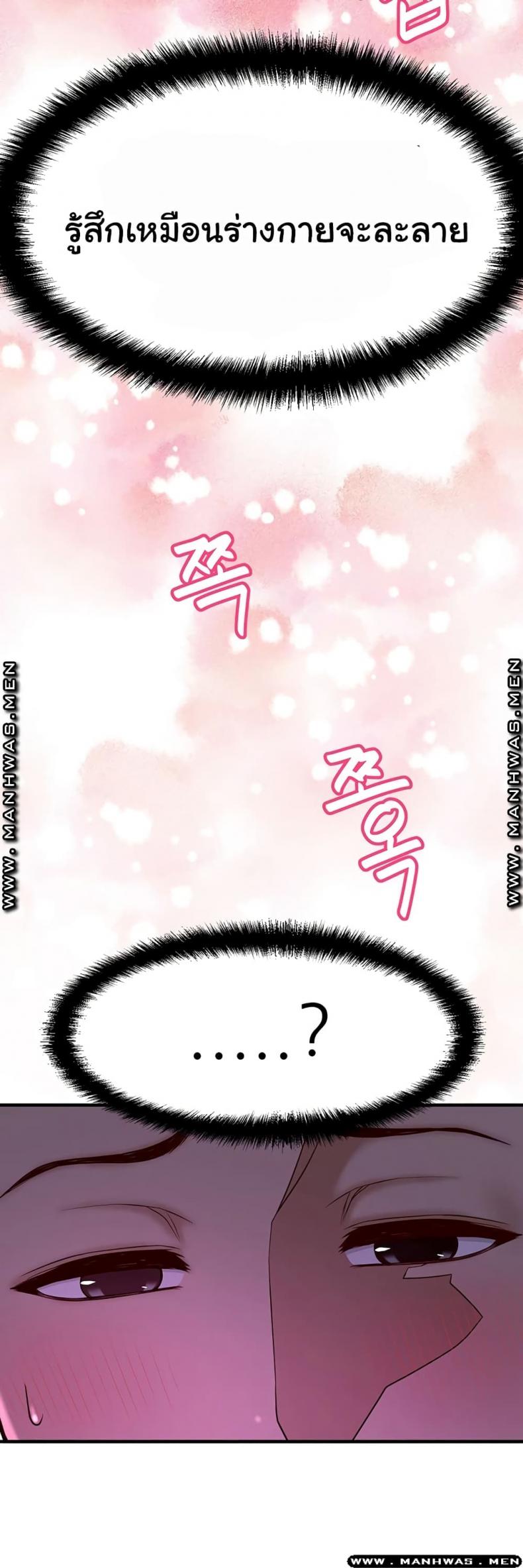 page-129