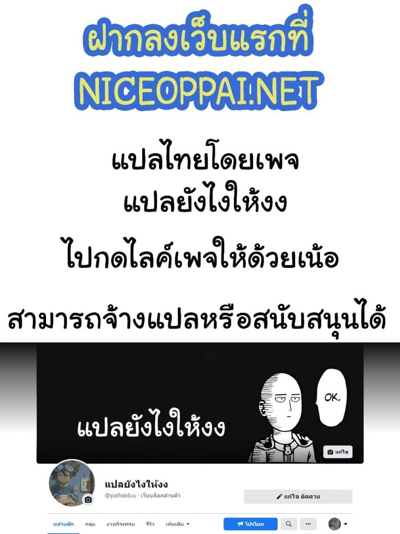 page-134