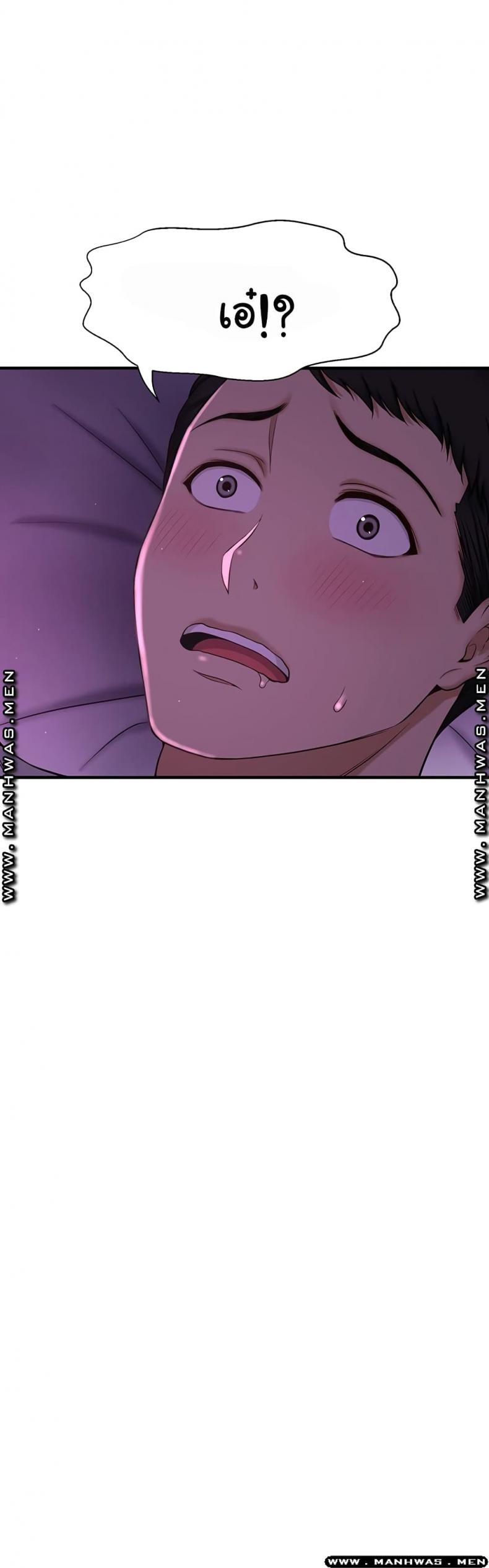 page-132