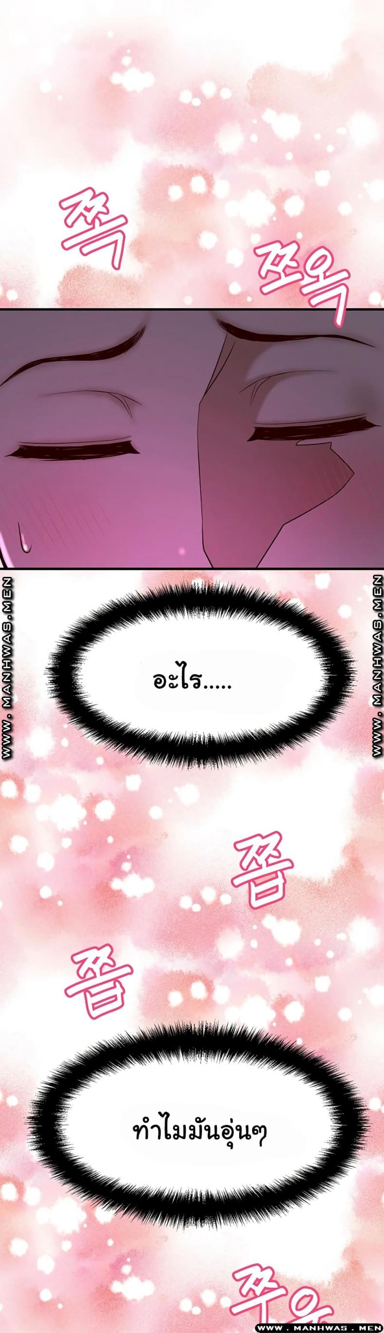 page-128