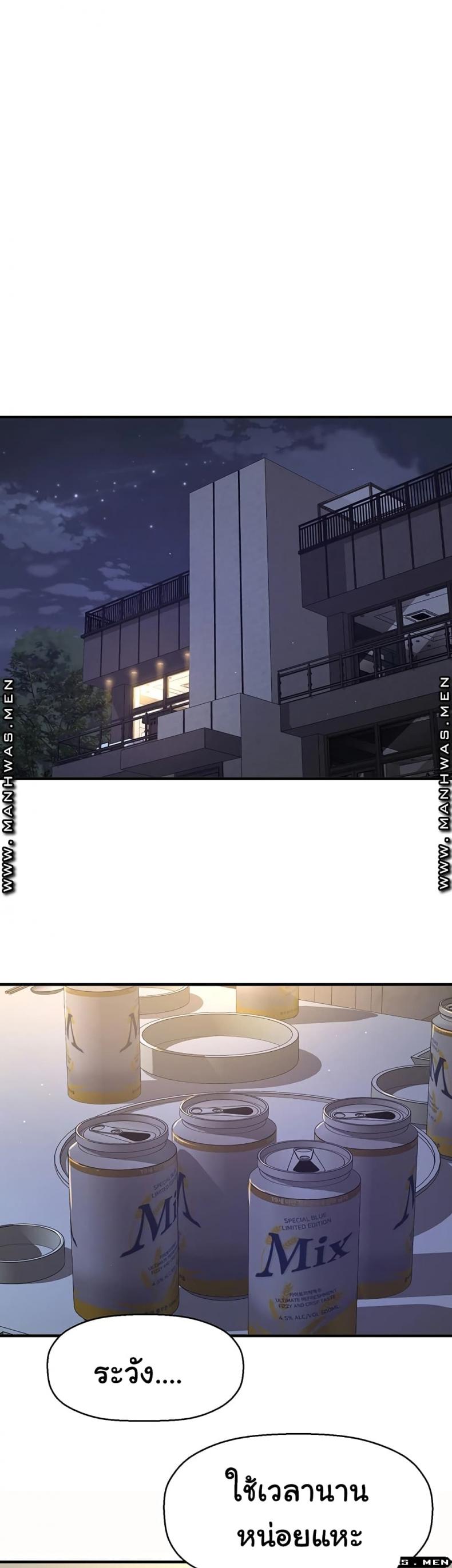 page-83