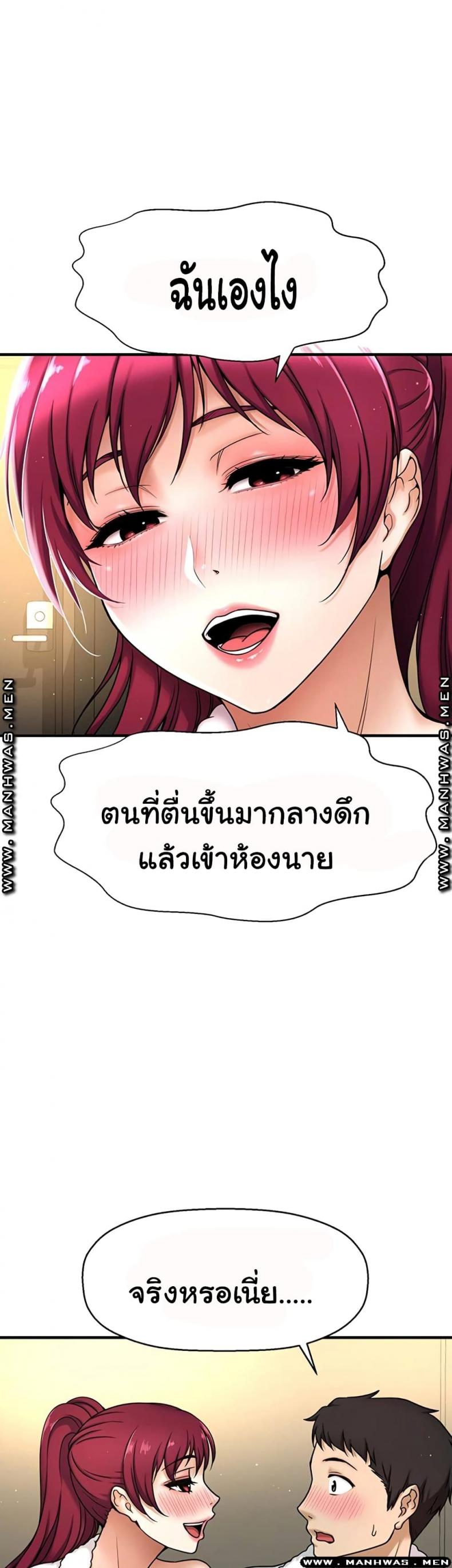 page-35