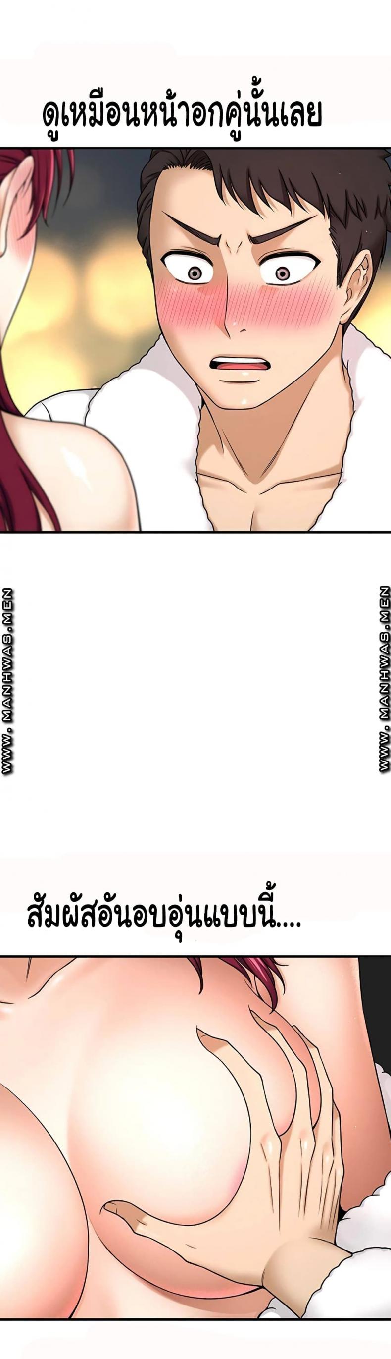 page-44