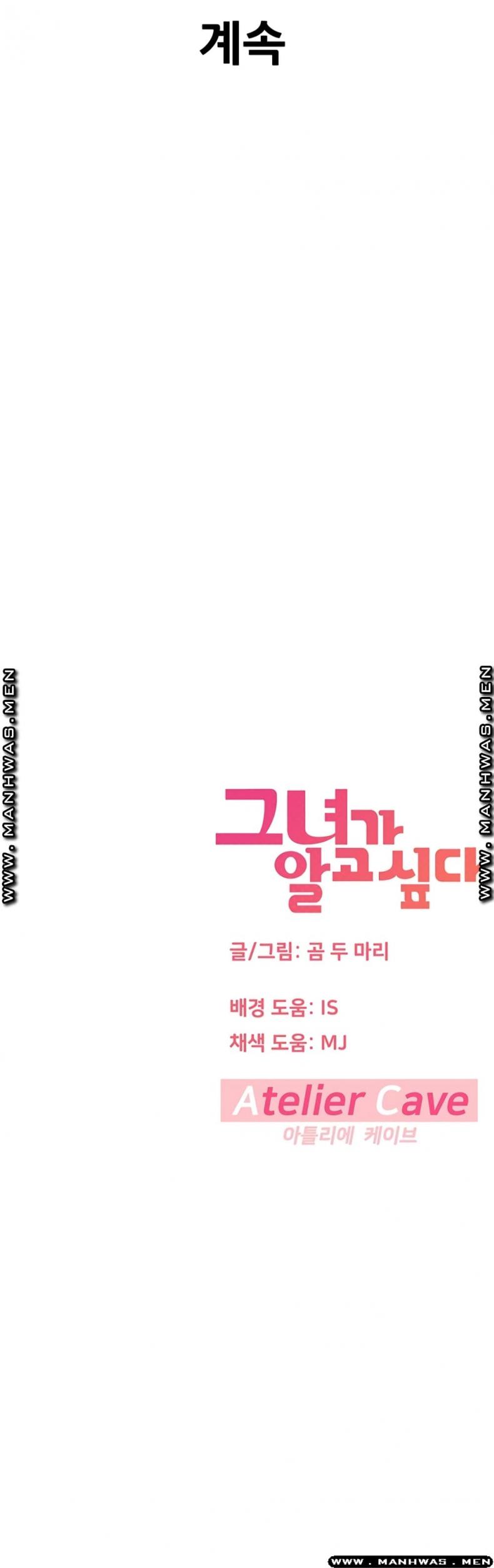page-77