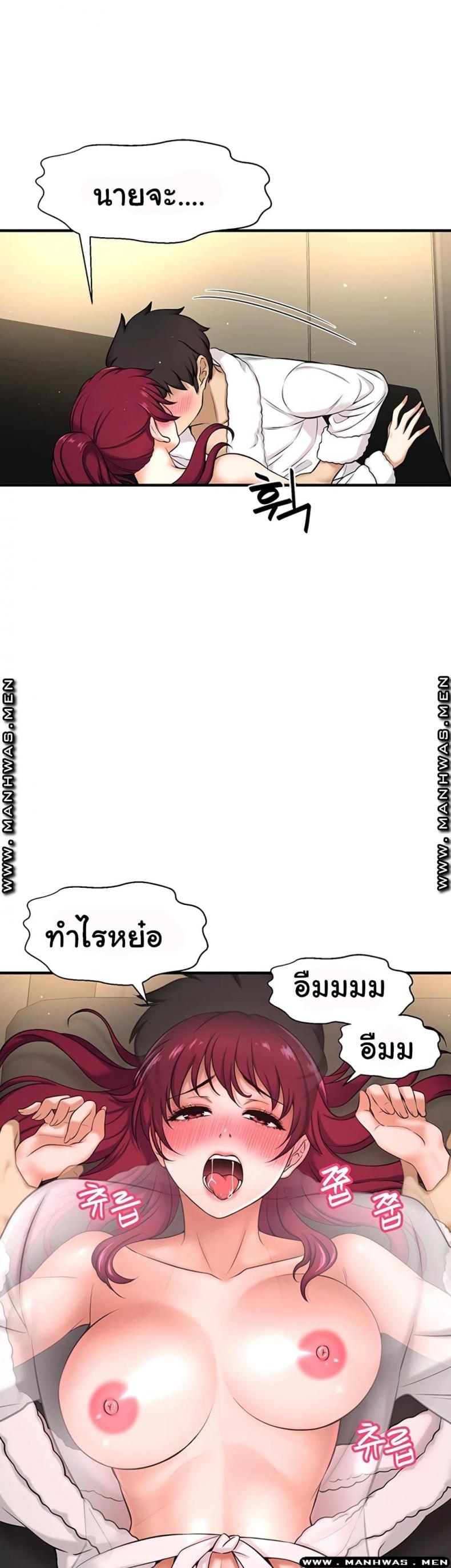page-60