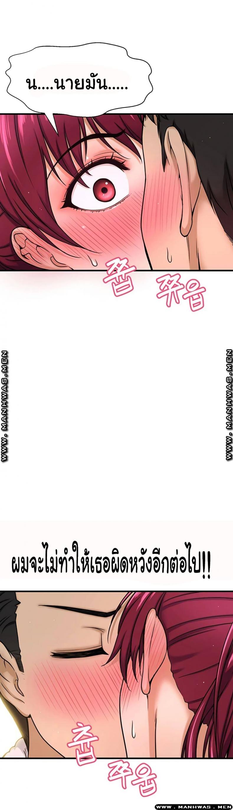 page-58
