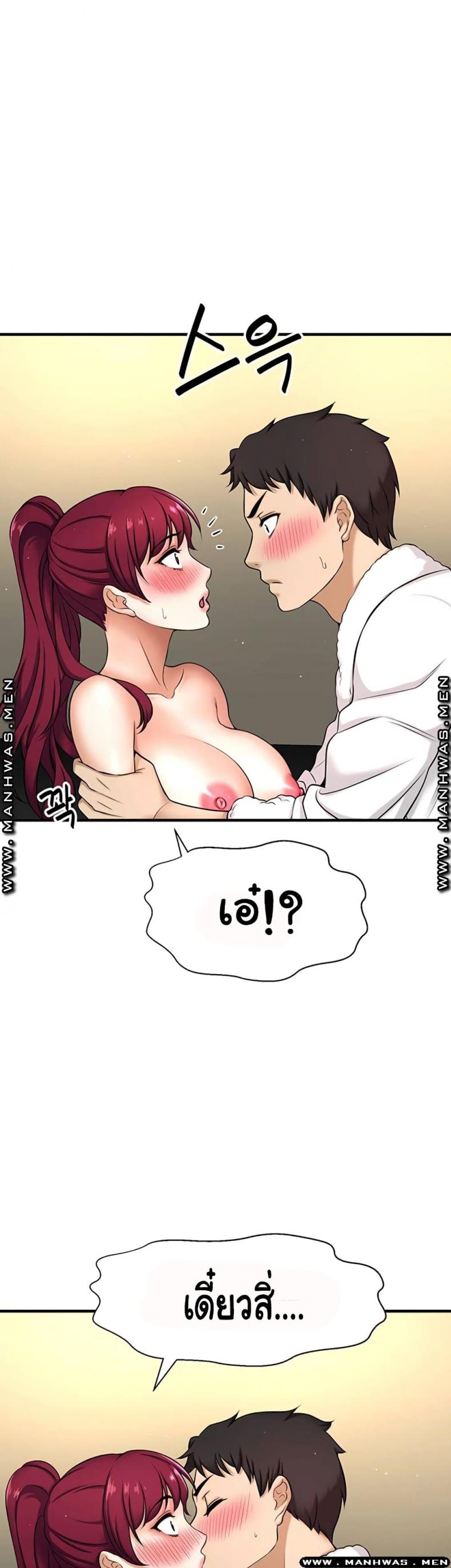 page-56