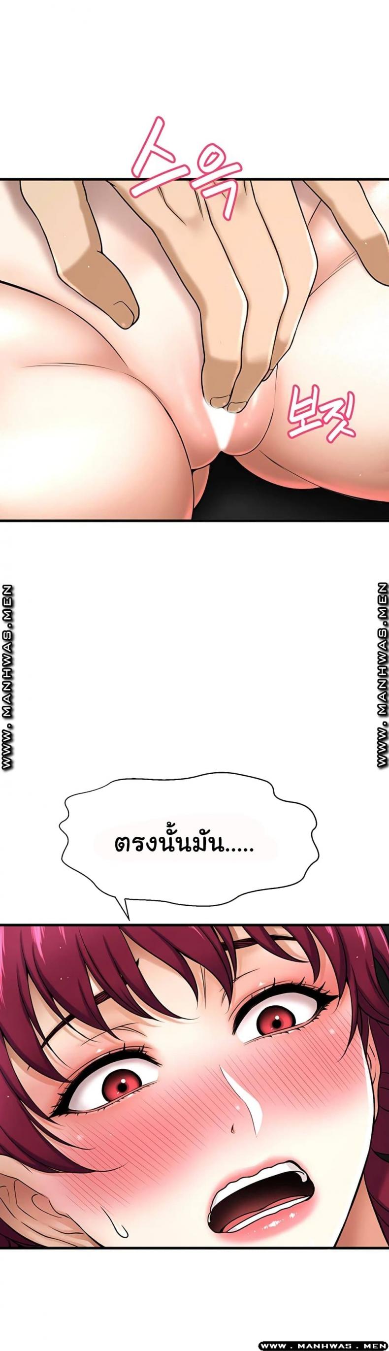 page-62