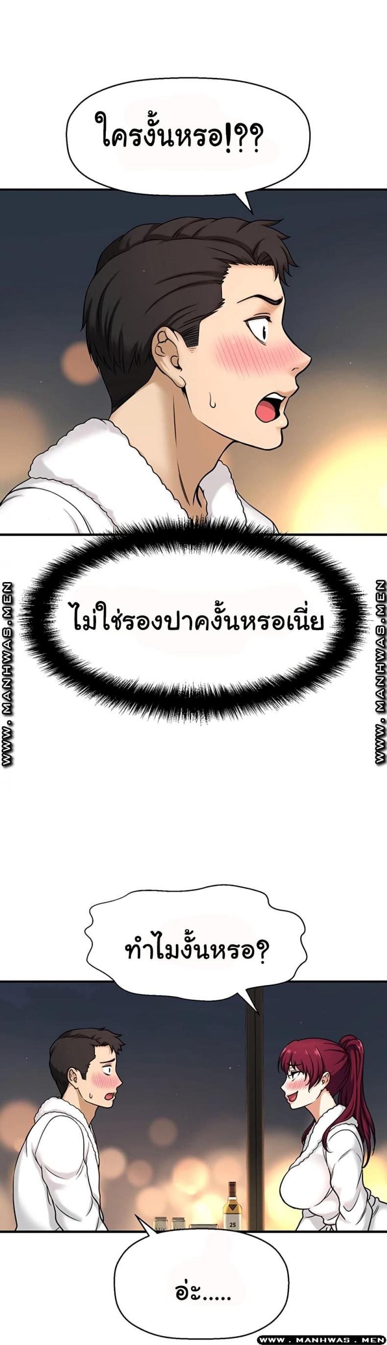 page-22