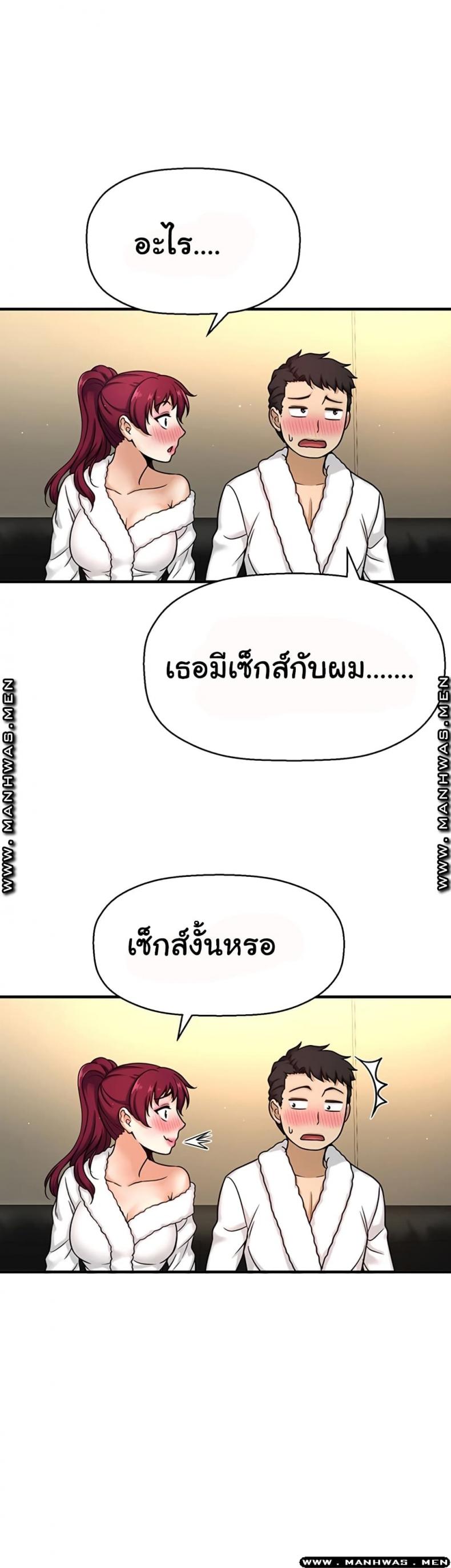 page-28