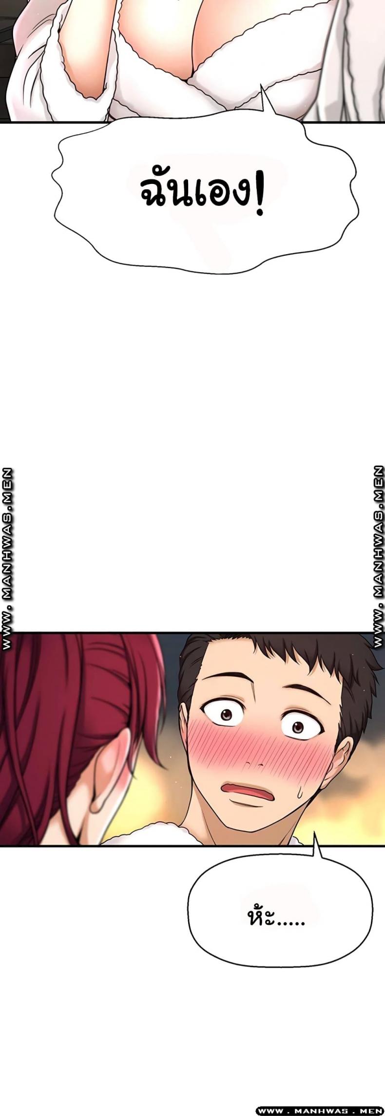 page-34