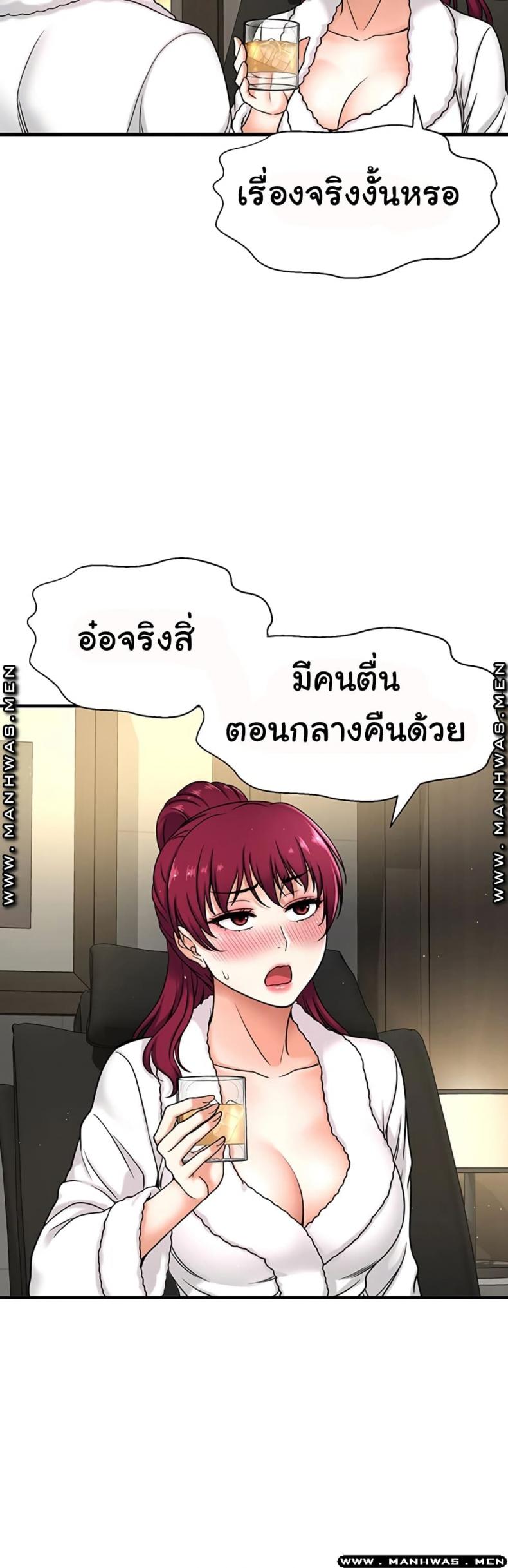 page-21