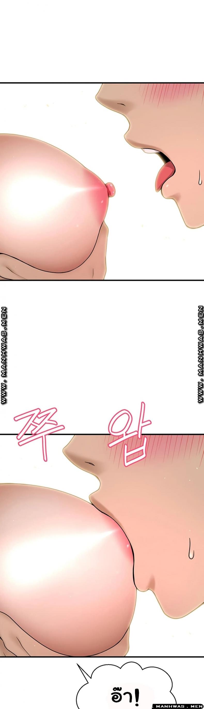 page-50