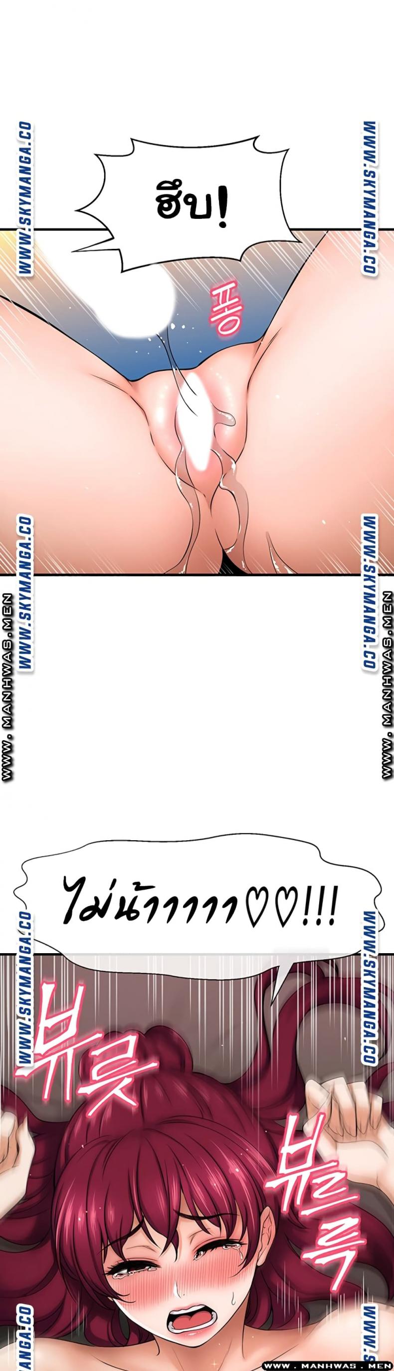 page-41