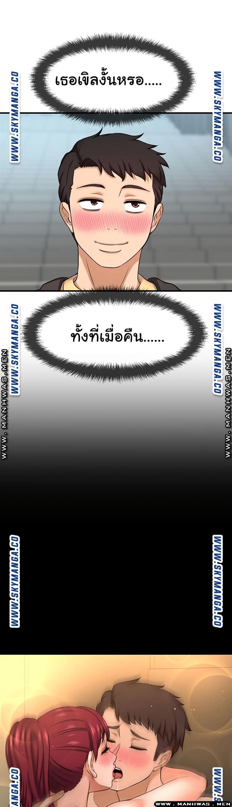 page-57