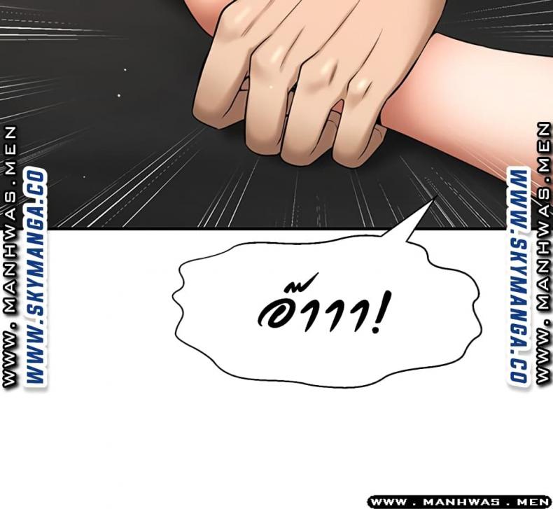 page-21