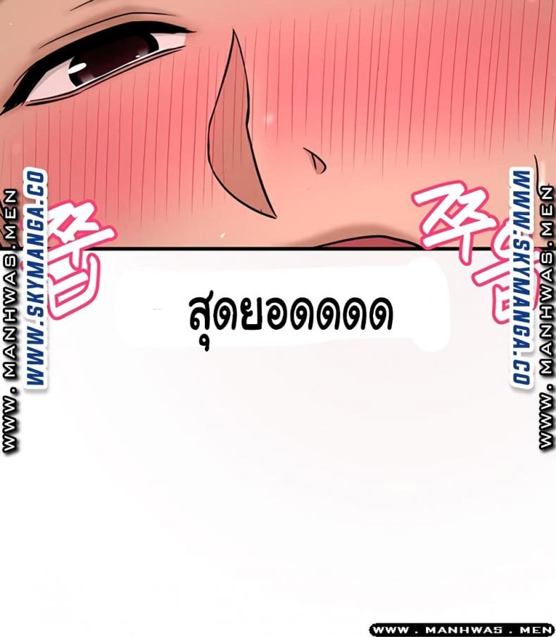 page-57