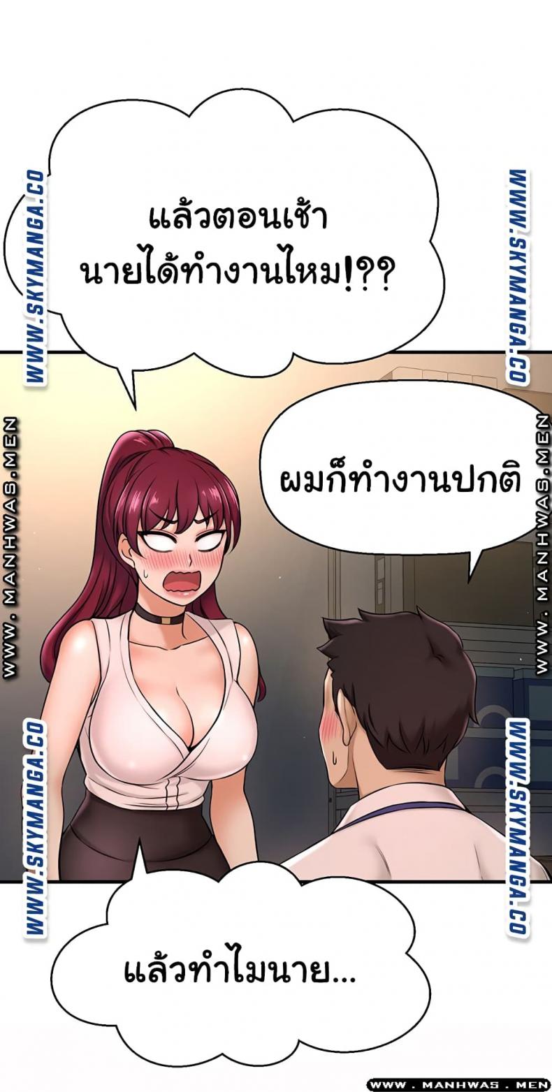 page-26