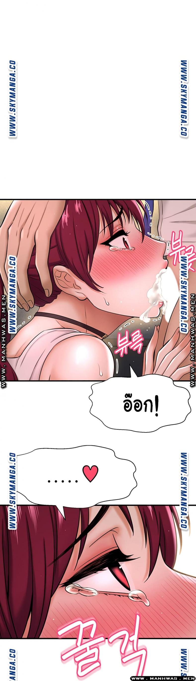 page-70