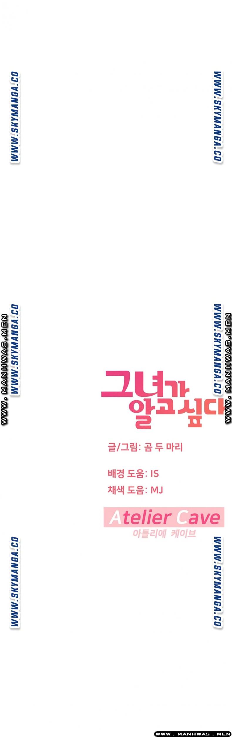 page-82