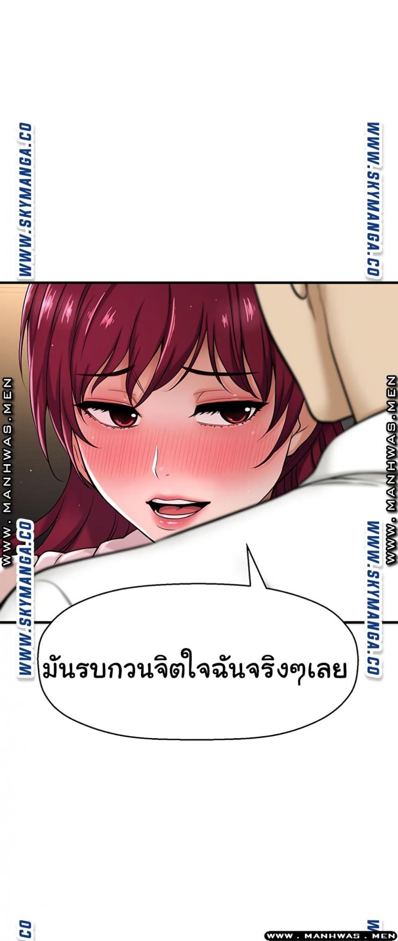 page-47