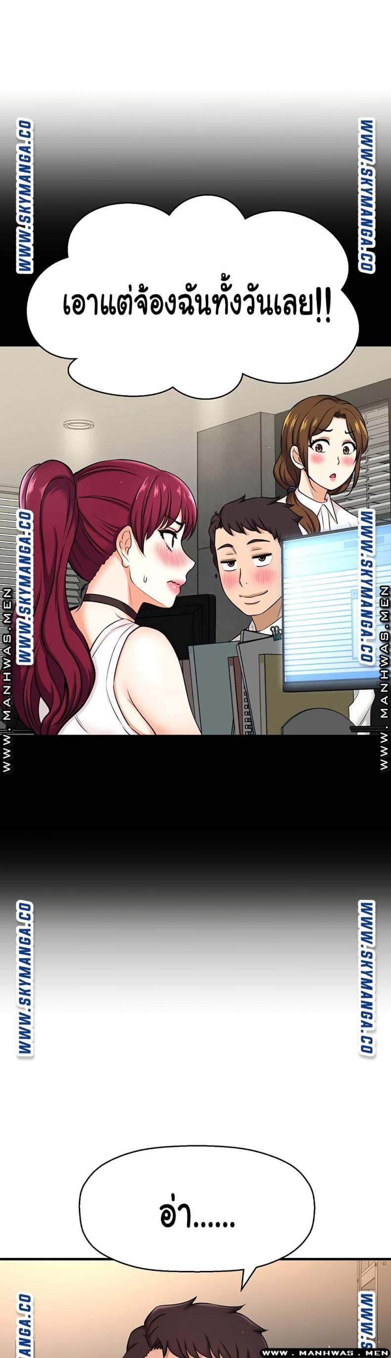page-27