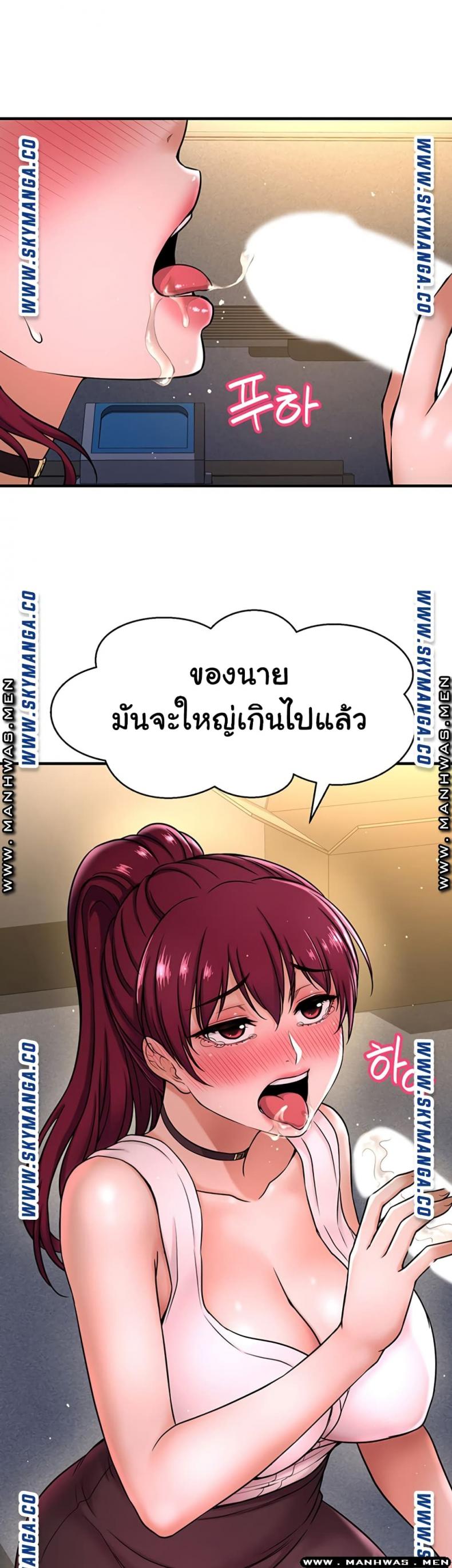 page-58