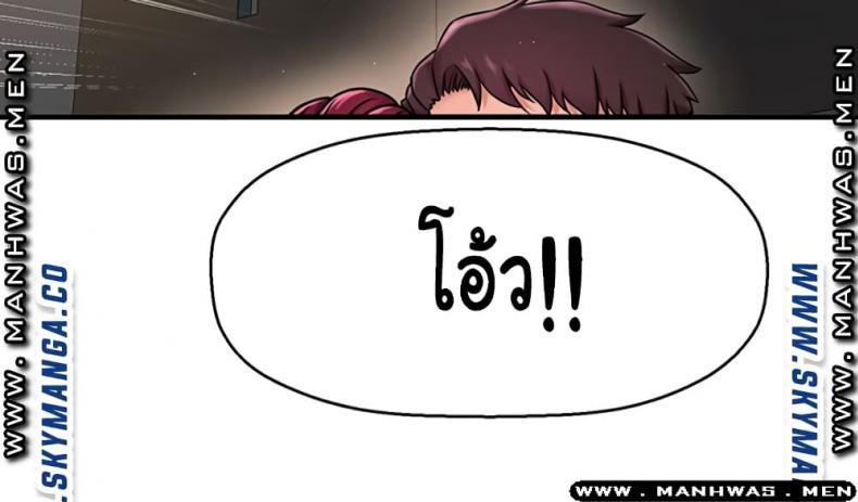 page-45