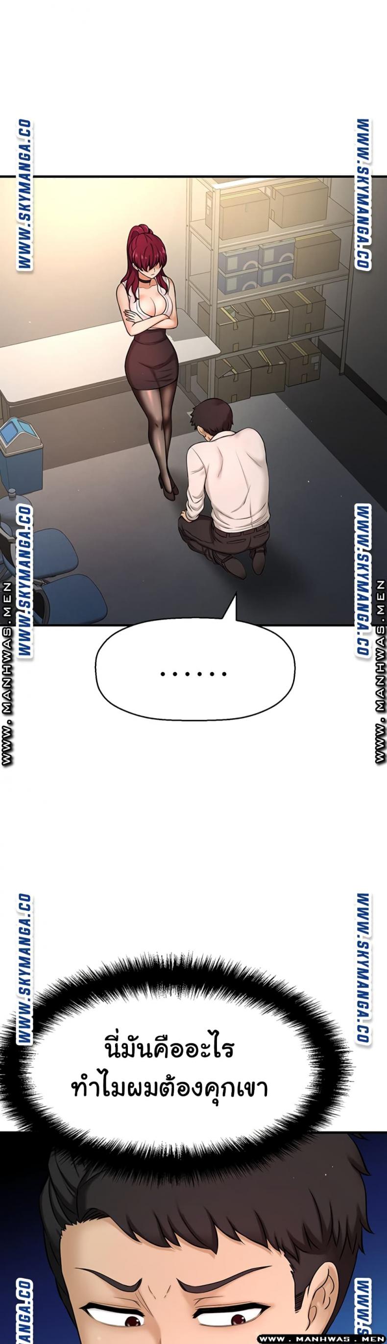 page-17