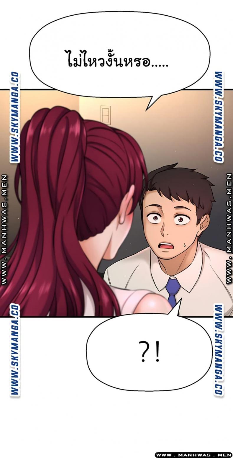page-22