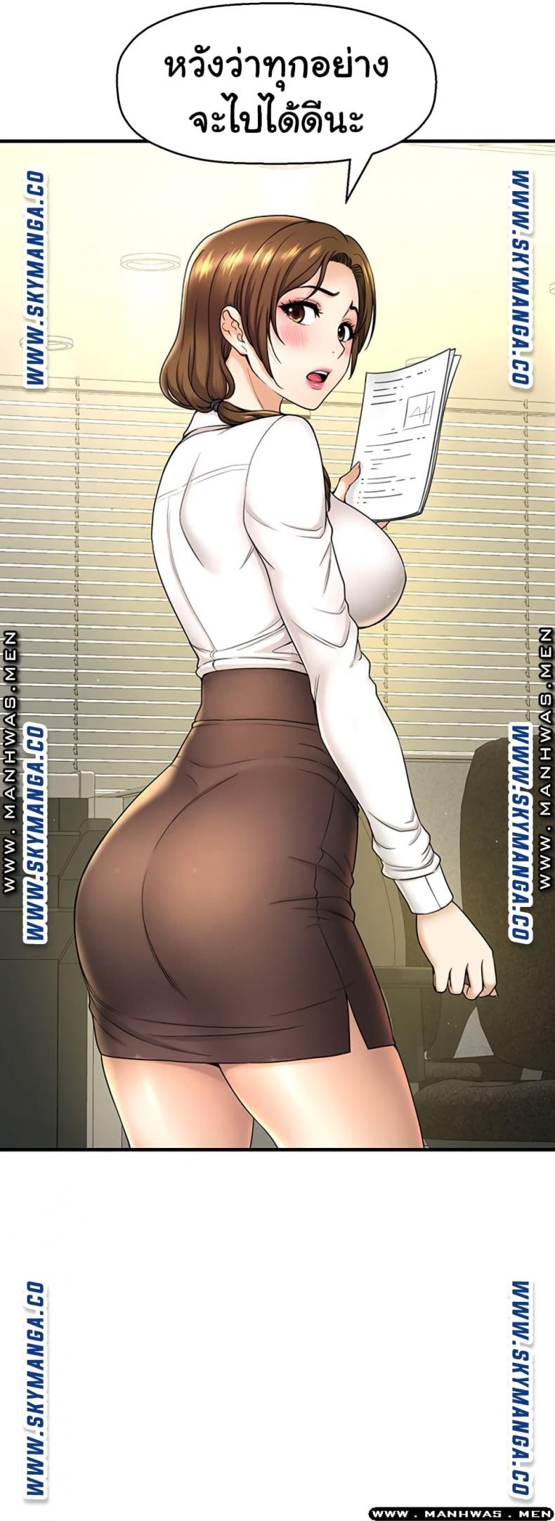 page-14