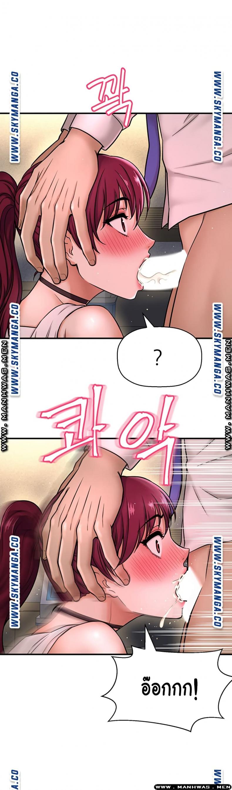 page-63