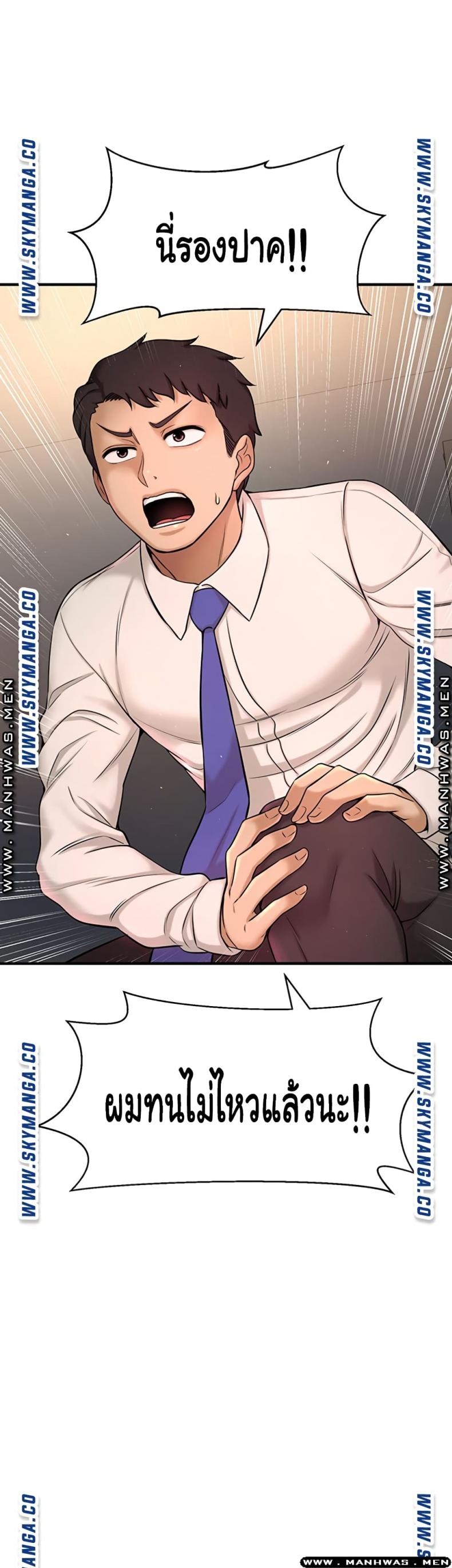page-21
