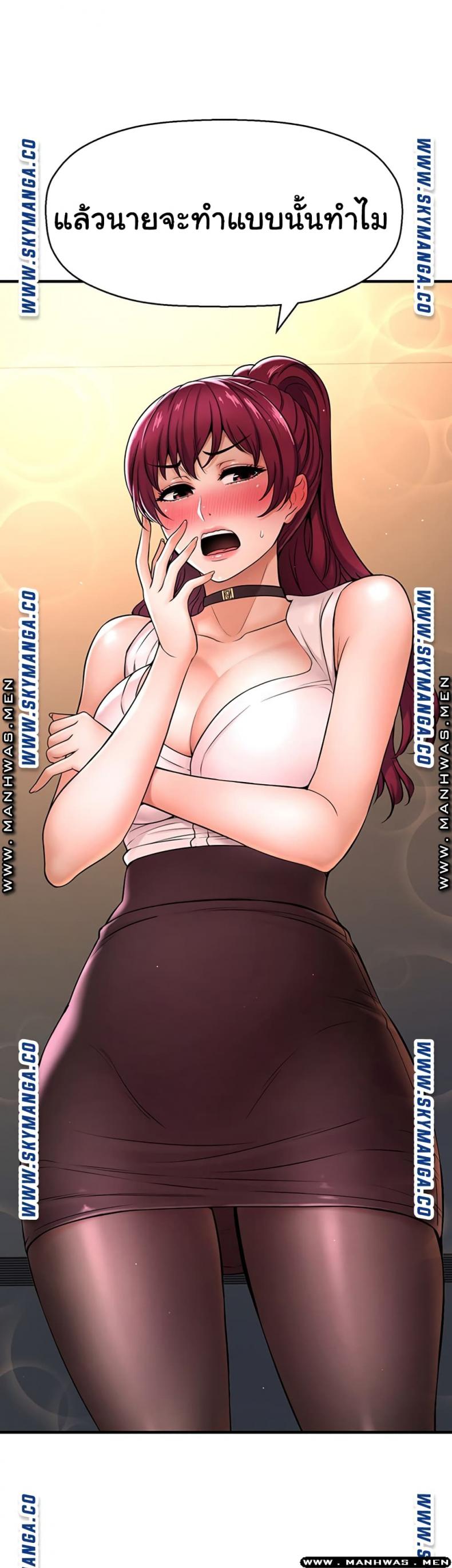 page-23