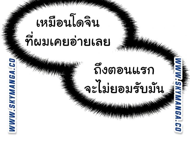 page-26