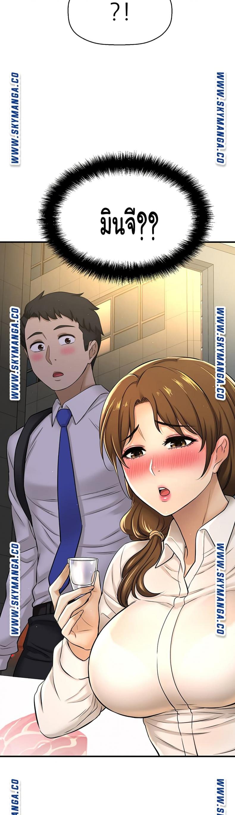 page-42