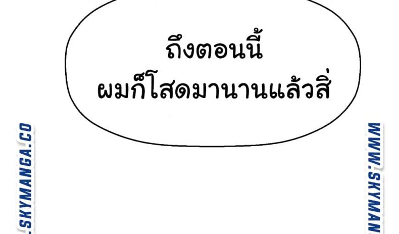 page-54