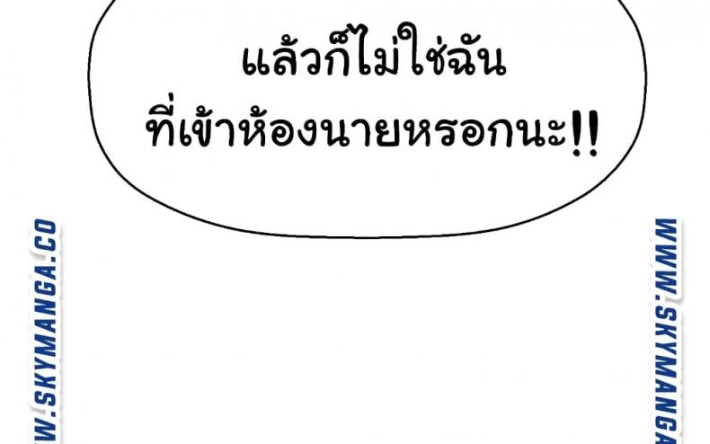 page-31