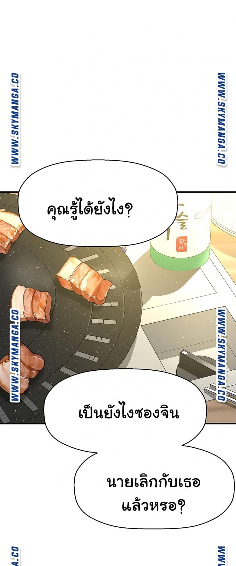 page-51