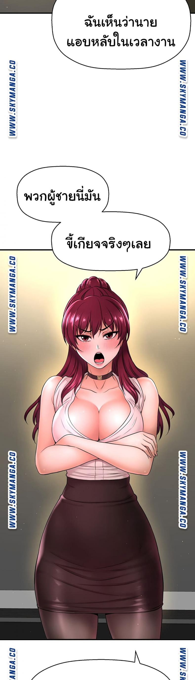 page-30