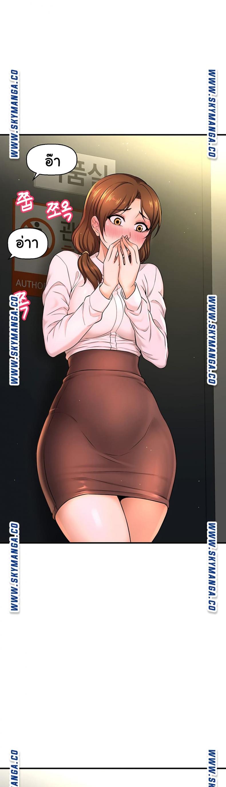 page-22