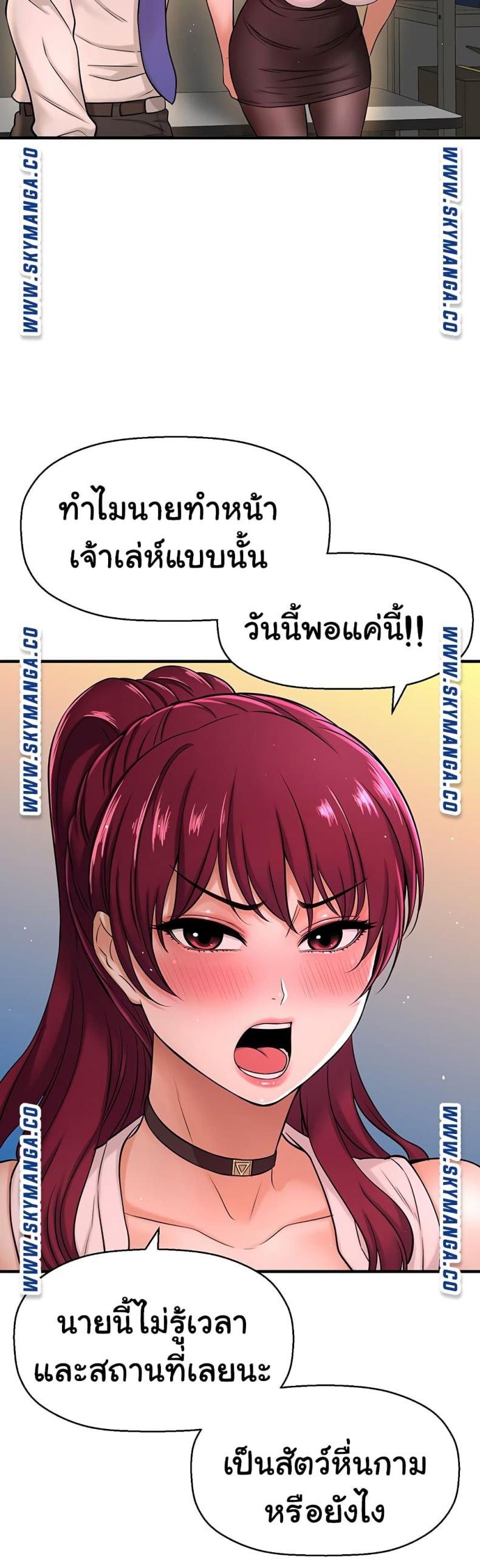 page-28