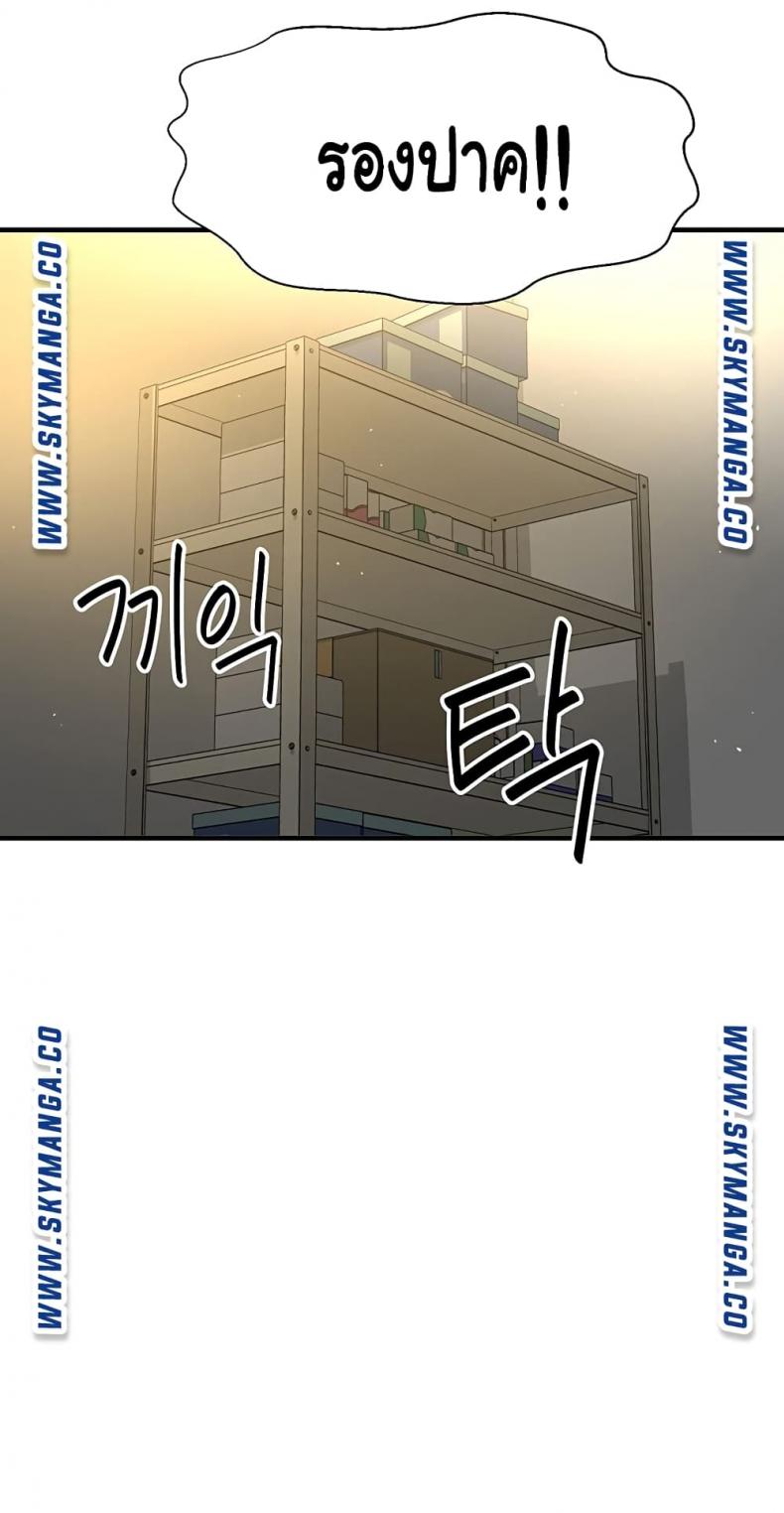 page-34