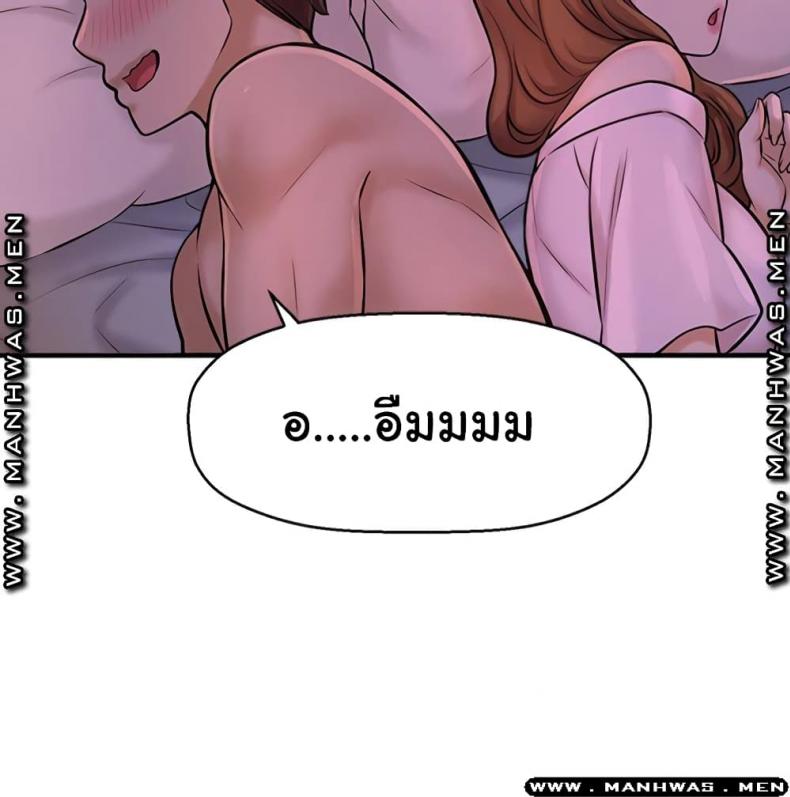 page-60