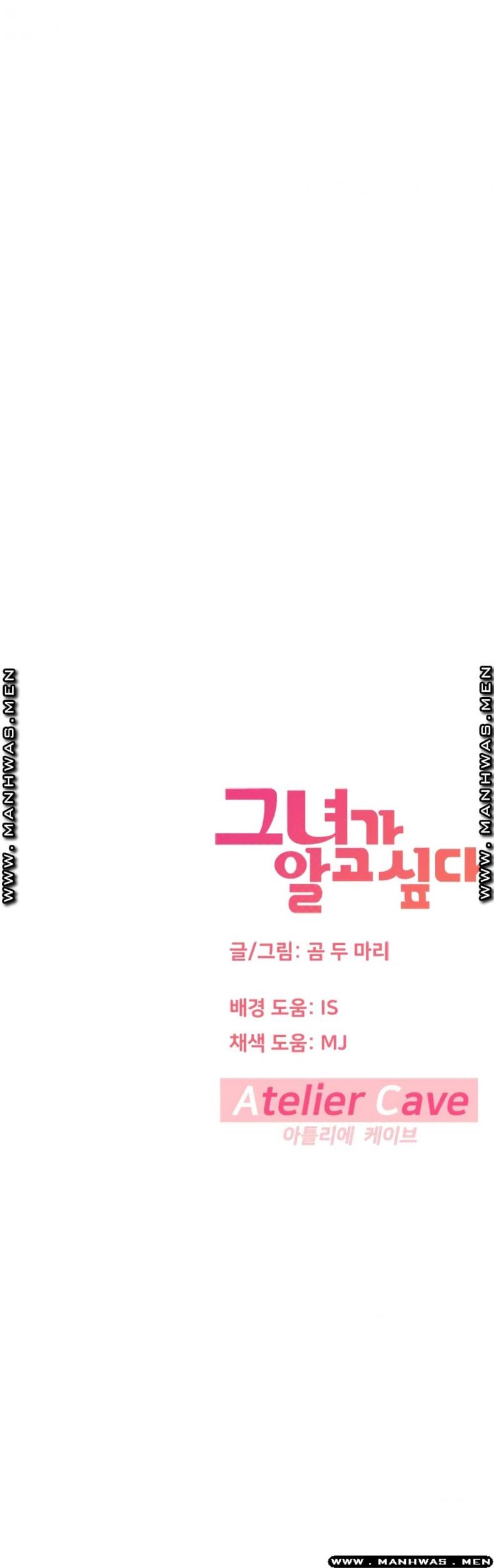 page-77