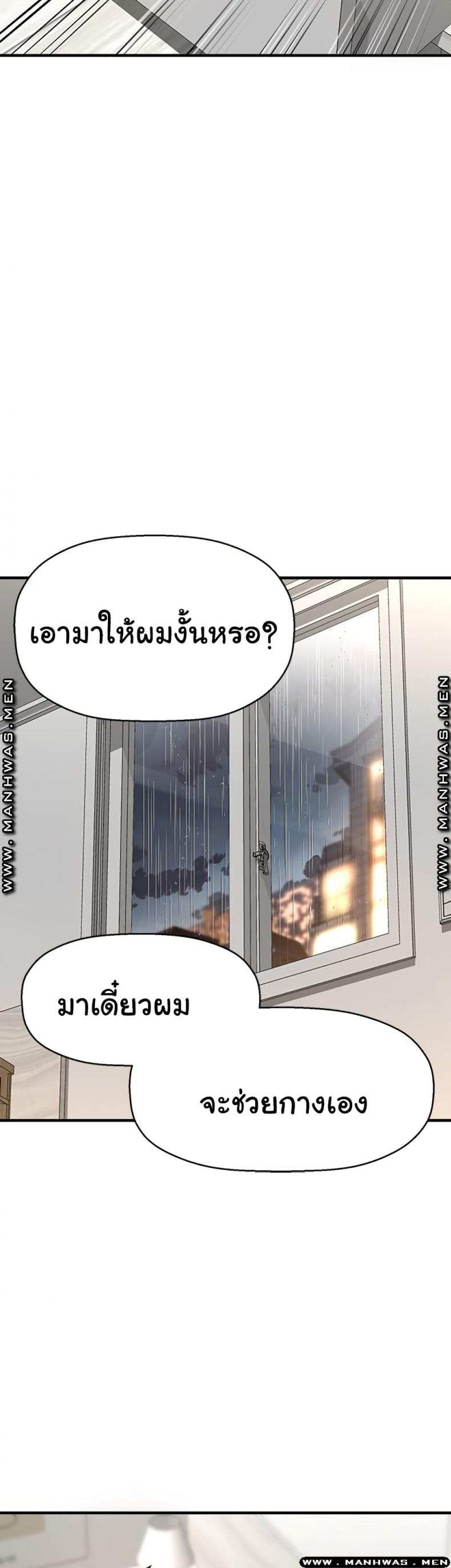 page-43