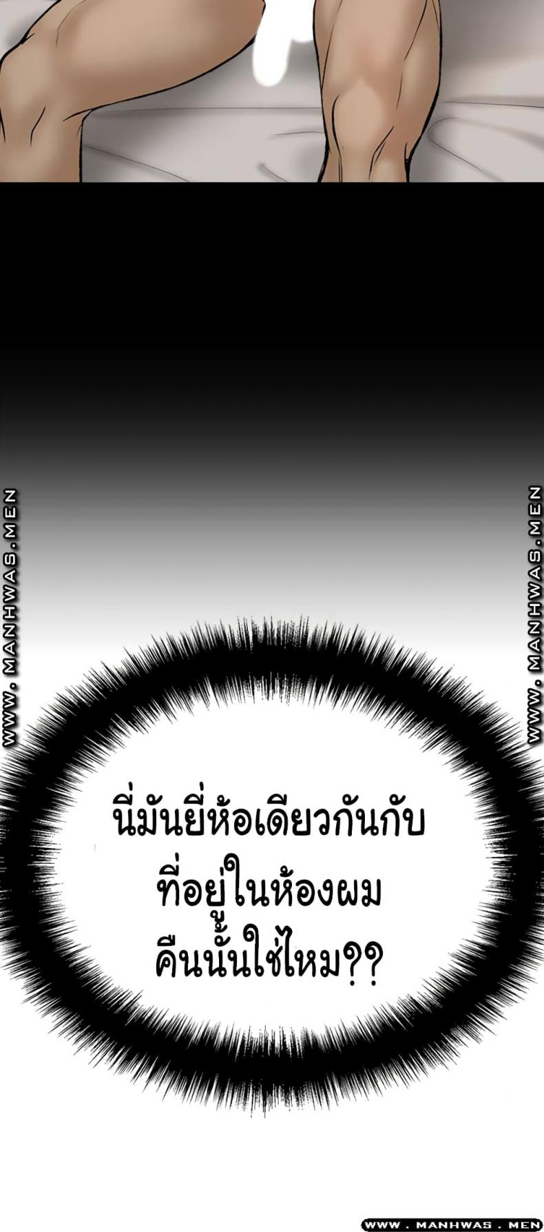 page-41