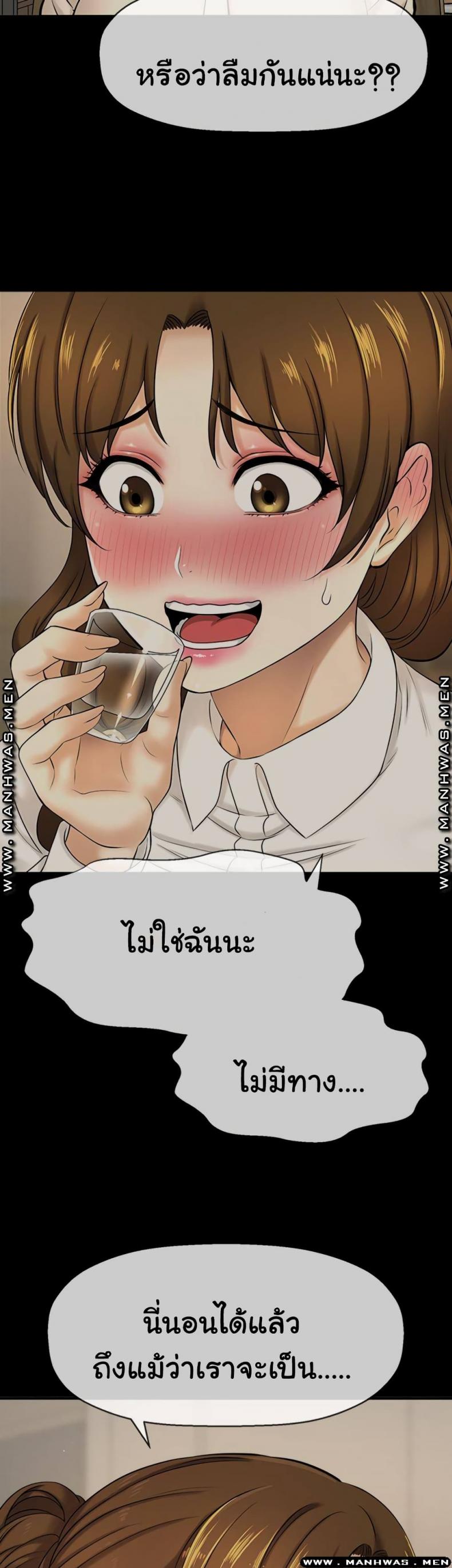 page-46