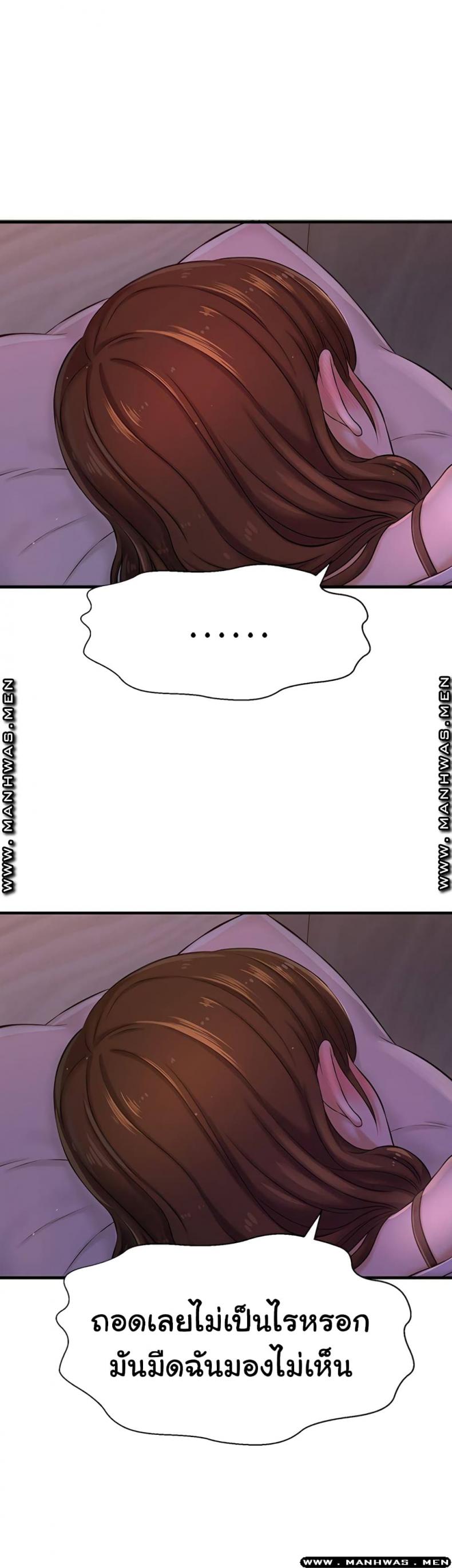 page-64